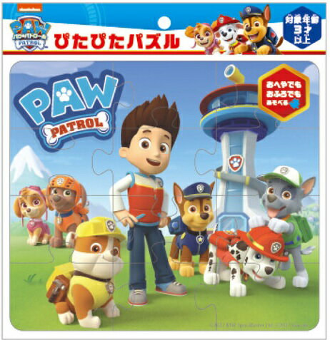 尾上萬 パウパトロール ぴたぴたパズル12ピース【3歳頃から】