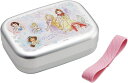 スケーター 子供アルミ弁当箱(中子・ランチベルト付)プリンセス25(ALB5NV)