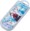 スケーター 抗菌食洗機対応スライド式トリオセット アナと雪の女王25(TACC2AG)
