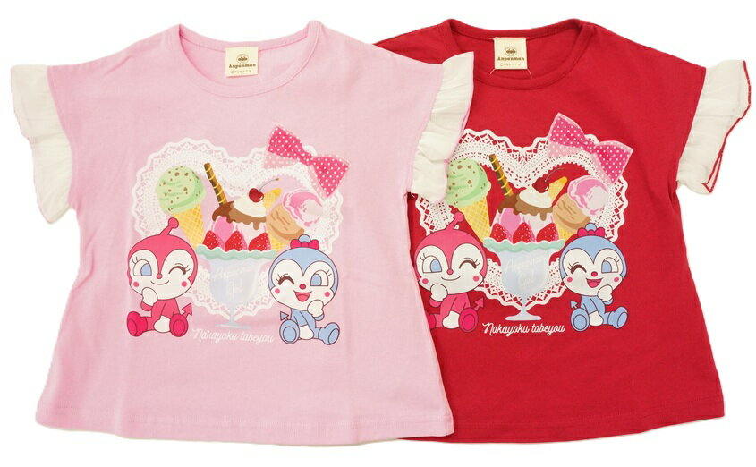 BANDAIそれいけ!アンパンマンガール半袖Tシャツ袖シフォンフリル(アイス&パフェ)SA3076本体綿100%
