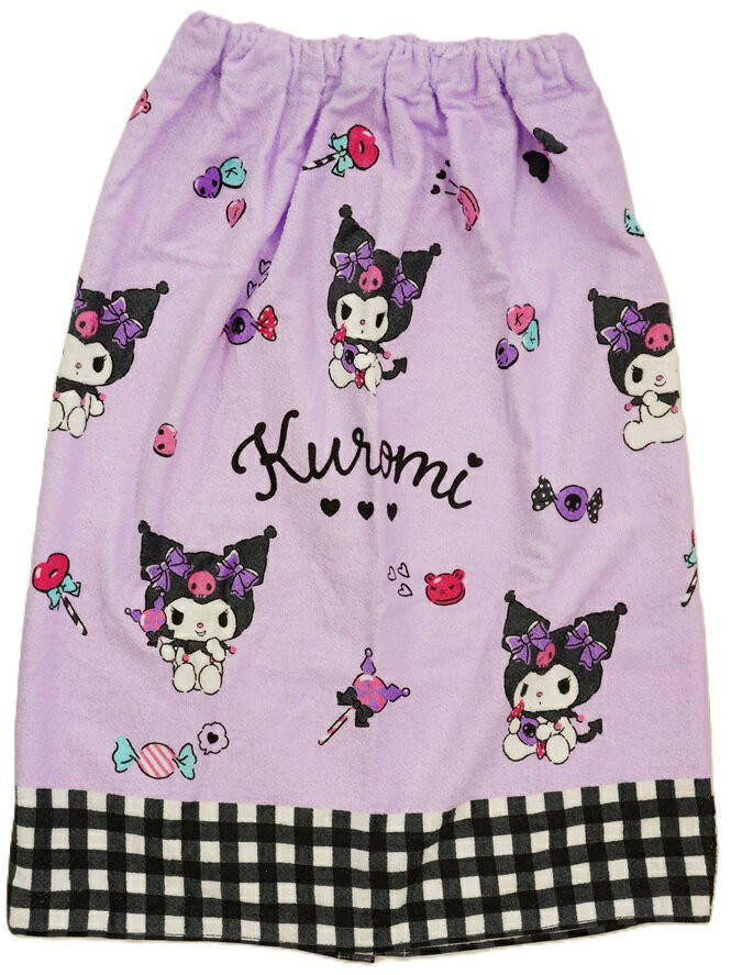 サンリオ 巻きタオル70cm丈クロミ キャンディ柄(A1213KUラップT70)