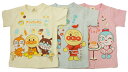 BANDAIそれいけ!アンパンマン半袖Tシャツ和柄シリーズ3柄(刺繍とプリント)SA3080スラブ天竺本体綿100%