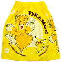 林株式会社 巻きタオル60cm ポケットモンスターMO479400