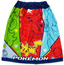林株式会社 巻きタオル60cm ポケットモンスターMO479300