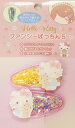 ユニック ファンシーぱっちん5 ハローキティ(左右各1個)(SR-0102KT)(4)