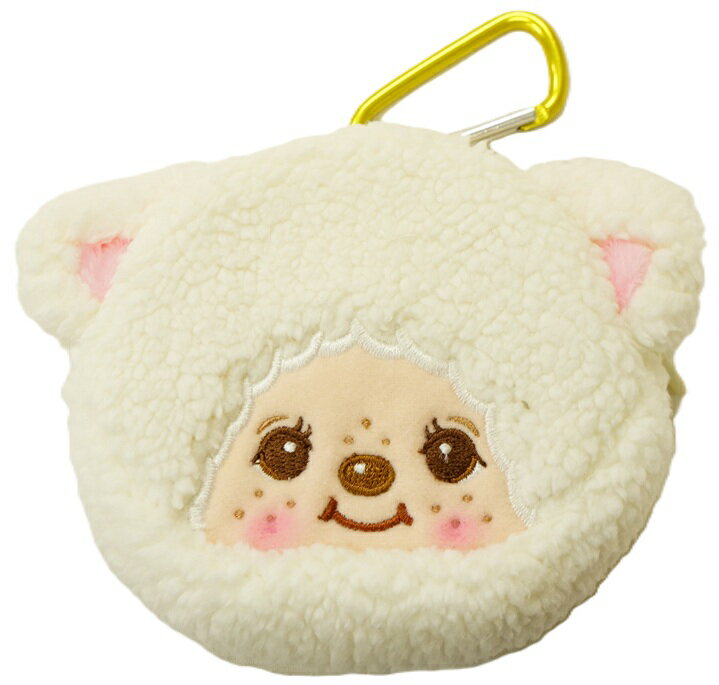 ユニック カラビナ付きミニポーチ モンチッチ チャム(MC-0005CM)