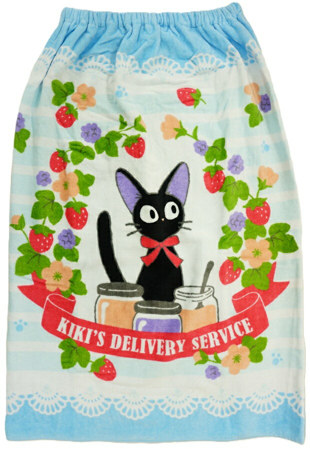 丸眞 制菌＆紫外線遮蔽加工巻きタオル80cm丈 魔女の宅急便ジジ さわやかベリー柄