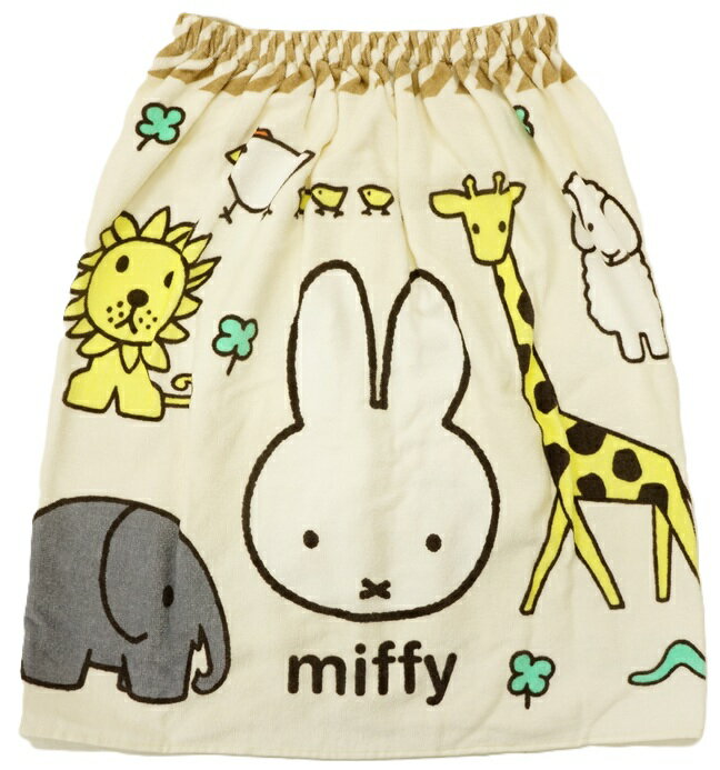 丸眞 制菌＆紫外線遮蔽加工巻きタオル60cm丈 ミッフィーとどうぶつさん柄