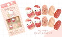 サンタン サンリオキャラクターネイルチップ ハローキティチェック柄 (601-4164)