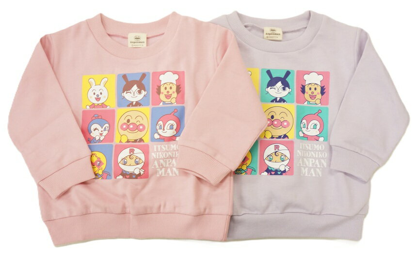 BANDAIそれいけ！アンパンマンガール長袖スウェットシャツ ウサこ・てっかのマキちゃんなど女の子キャラ(あったか裏起毛トレーナー)EA3643(4)