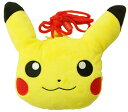 エスケイジャパン ポケットモンスター プラがまぐち(ピカチュウ)