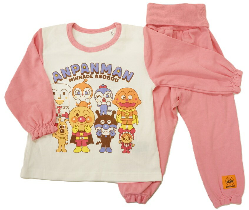 BANDAIそれいけ！アンパンマン温活応援肩あったかパジャマパンツ一体型腹巻付き長袖(ピンク)EA2589