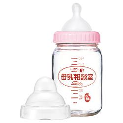 ピジョン 桶谷式直接授乳訓練用　母乳相談室哺乳瓶【SG】