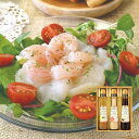【送料込み】【送料無料!】飛騨高山ファクトリー 食菜味 すこやかドレッシングギフト【出産内祝 内祝い お返し お祝い返し 返礼】【結婚内祝い 新築内祝い 入学内...