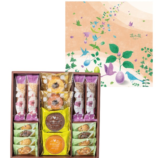 【送料込み】【送料無料！】森の庭 森の焼き菓子 芽吹き 焼き菓子ギフトセット【出産内祝 内祝い お返し お祝い返し 返礼】【結婚内祝い 新築内祝い 快気祝い 七五三内祝 入学内祝い】【洋菓子 お菓子 スイーツ スイーツセット 人気 ギフトセット】