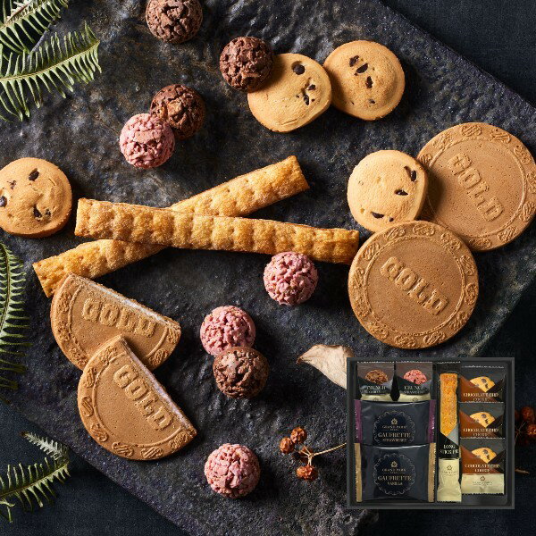 【送料込み】【送料無料!】グランドパーク小樽監修 スイートセレクション【出産内祝 内祝い お返し お祝い返し 返礼】【手土産 おすすめ 七五三内祝 結婚内祝い ...