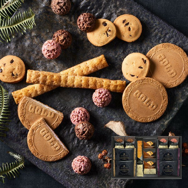 【送料込み】【送料無料!】グランドパーク小樽監修 スイートセレクション【出産内祝 内祝い お返し お祝い返し 返礼】【結婚内祝い 入学内祝い 新築内祝い 入学内...