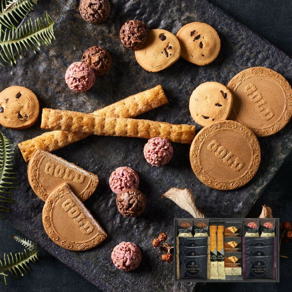 【送料込み】【送料無料!】グランドパーク小樽監修 スイートセレクション【出産内祝 内祝い お返し お祝い返し 返礼】【結婚内祝い 入学内祝い 新築内祝い 入学内...