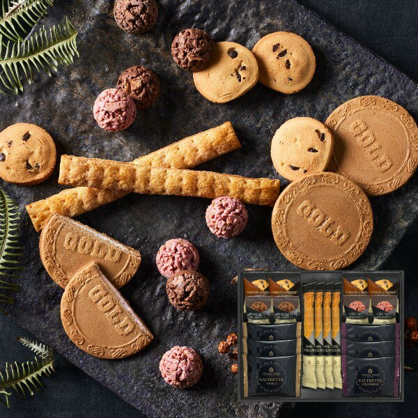 【送料込み】【送料無料!】グランドパーク小樽監修 スイートセレクション【出産内祝 内祝い お返し お祝い返し 返礼】【結婚内祝い 入学内祝い 新築内祝い 入学内...