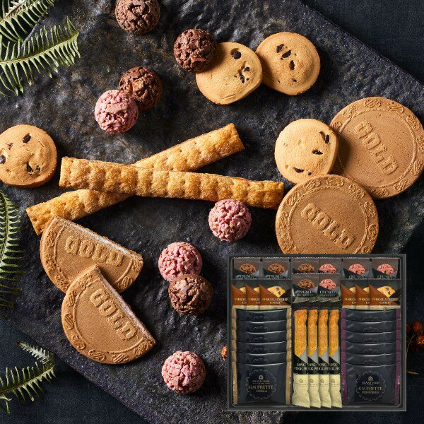 【送料込み】【送料無料!】グランドパーク小樽監修 スイートセレクション【出産内祝 内祝い お返し お祝い返し 返礼】【手土産 おすすめ 七五三内祝 結婚内祝い ...