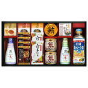【送料込み】【送料無料!】ヤマサ鮮度しょうゆ&フリーズドライ バラエティセット【出産内祝 内祝い お返し お祝い返し 返礼】【結婚内祝い初節句内祝い 七五三 七...