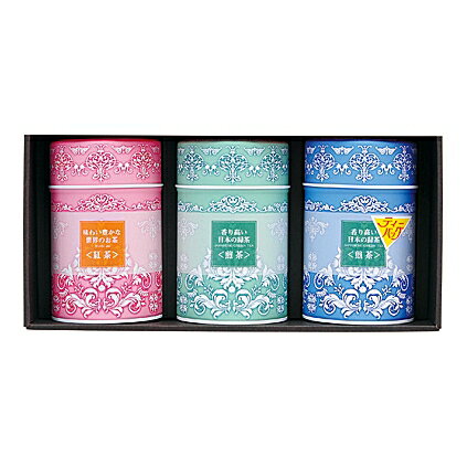 【送料込み】【送料無料!】静岡銘茶セット【内祝いギフト お返し 出産内祝い 内祝い】【御中元 入学内祝い 結婚内祝い 新築内祝い】