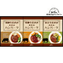 【送料込み】【送料無