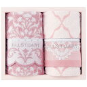 【送料込み】【送料無料!】JILLSTUART ジルスチュアート ブルームオーナメント タオルセット【出産内祝い 内祝い お返し お祝い返し 返礼】【結婚内祝い 入学内祝い 新築内祝い 七五三内祝 タオルギフト 女子力 大人かわいい 彼女 プレゼント】