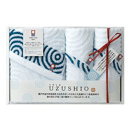 【送料込み】【送料無料!】imabari towel(今治タオル)うずしおのタオル タオルセット【出産内祝 内祝い お返し お祝い返し 返礼】【入学祝い 七五三 七五三内祝 入学内祝 進学内祝い】【タオルギフト 人気 女性 柔らかい】 【送料込み】【送料無料!】imabari towel(今治タオル)うずしおのタオル タオルセット【出産内祝 内祝い お返し お祝い返し 返礼】【入学祝い 七五三 七五三内祝 入学内祝 進学内祝い】【タオルギフト 人気 女性 柔らかい】