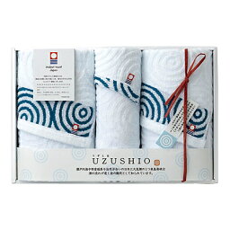 【送料込み】【送料無料！】imabari towel（今治タオル）うずしおのタオル タオルセット【出産内祝 内祝い お返し お祝い返し 返礼】【入学祝い 七五三 七五三内祝 入学内祝 進学内祝い】【タオルギフト 人気 女性 柔らかい】