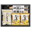 【送料込み】【送料無料！】日本の食卓 新潟県産こしひかり 食卓彩セット【出産内祝 内祝い お返し お祝い返し 返礼】【七五三内祝 入学内祝い 結婚内祝い 成人内祝い 入学内祝い ギフトセット 快気祝い 快気内祝い 新築内祝い】