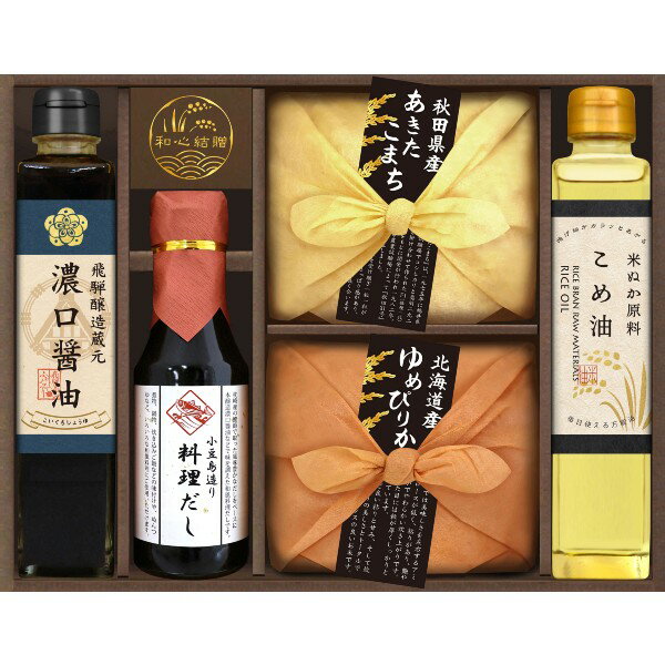 【送料込み】【送料無料!】美食ファクトリー こだわり調味料とお米ギフト【出産内祝 内祝い お返し お祝い返し 返礼】【御歳暮 結婚内祝い 新築内祝い 入学内祝い...