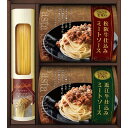 【送料込み】【送料無