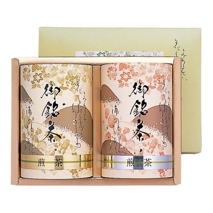 【送料込み】【送料無料!】静岡銘茶セット【出産内祝 内祝い お返し お祝い返し 返礼】【手土産 日持ち おすすめ 七五三 七五三内祝 入学内祝い】