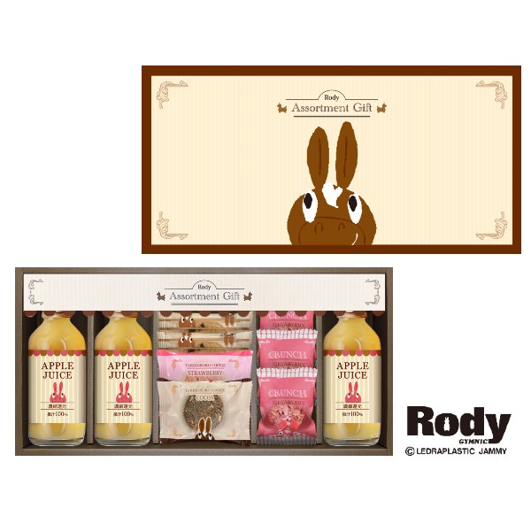 【送料込み】【送料無料！】Rody ロディ ジュース＆クッキーセット【出産内祝 内祝い お返し お祝い返し 返礼】【御歳暮 入学内祝い 結婚内祝い 新築内祝い】【洋菓子 スイーツ お菓子 焼き菓子 キャラクター】