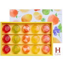 【送料込み】【送料無料!】Hitotoe ひととえ ピッコロドルチェ【出産内祝 内祝い お返し お祝い返し 返礼】【スイーツ 人気 洋菓子 お菓子 ゼリーセット...