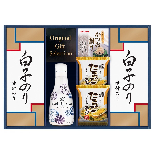 【送料込み】【送料無料!】ヤマサ鮮度しょうゆ&白子のり詰合せ【出産内祝 内祝い お返し お祝い返し 返礼】【調味料セット 調味料ギフト】【結婚内祝い 入学内祝い 新築内祝い 成人内祝い 卒業内祝い 快気祝い 御挨拶】