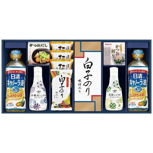 【送料込み】【送料無料!】ヤマサ鮮度しょうゆ&白子のり詰合せ【出産内祝 内祝い お返し お祝い返し 返礼】【調味料セット 調味料ギフト】【結婚内祝い 入学内祝い 新築内祝い 成人内祝い 卒業内祝い 快気祝い 御挨拶】 【送料込み】【送料無料!】ヤマサ鮮度しょうゆ&白子のり詰合せ【出産内祝 内祝い お返し お祝い返し 返礼】【調味料セット 調味料ギフト】【結婚内祝い 入学内祝い 新築内祝い 成人内祝い 卒業内祝い 快気祝い 御挨拶】