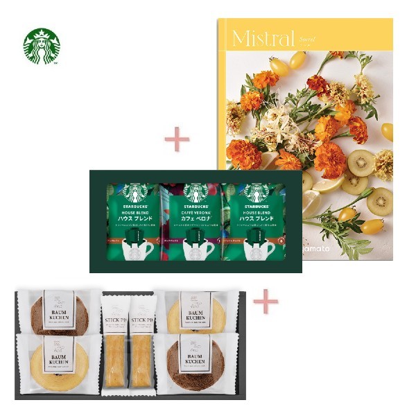 【送料込み】【送料無料！】スターバックスコーヒー＆スイーツギフト＆カタログギフトの組合せギフト【..