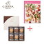 ߡ̵ۡGODIVA ǥ åեȤȹ礻եȡڽл ˤ ֤ ˤ֤ ۡڸ ޻ ޻ ˤ 뺧ˤ ˤۡھƲۻ βۻ ۻ åե ååȡ