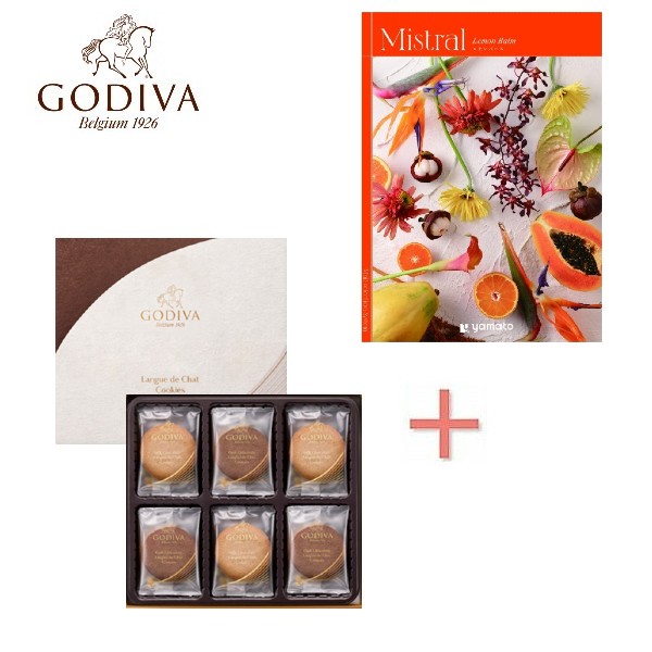 【送料込み】【送料無料!】カタログギフト&GODIVA ゴディバ クッキーの組合せギフト【出産内祝 内祝い お返し お祝い返し 返礼】【御歳暮 入学内祝い 結婚...