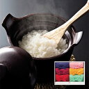 【送料込み】【送料無料!】オーシャンテール TSUTSUMI 瑞穂の恵み【出産内祝 内祝い お返し お祝い返し 返礼】【入学内祝い 新築内祝い 結婚内祝い ギフトセット】【おすすめ お米 お米ギフト お米セット 極上米セット 高級 グルメ おしゃれ 風呂敷】