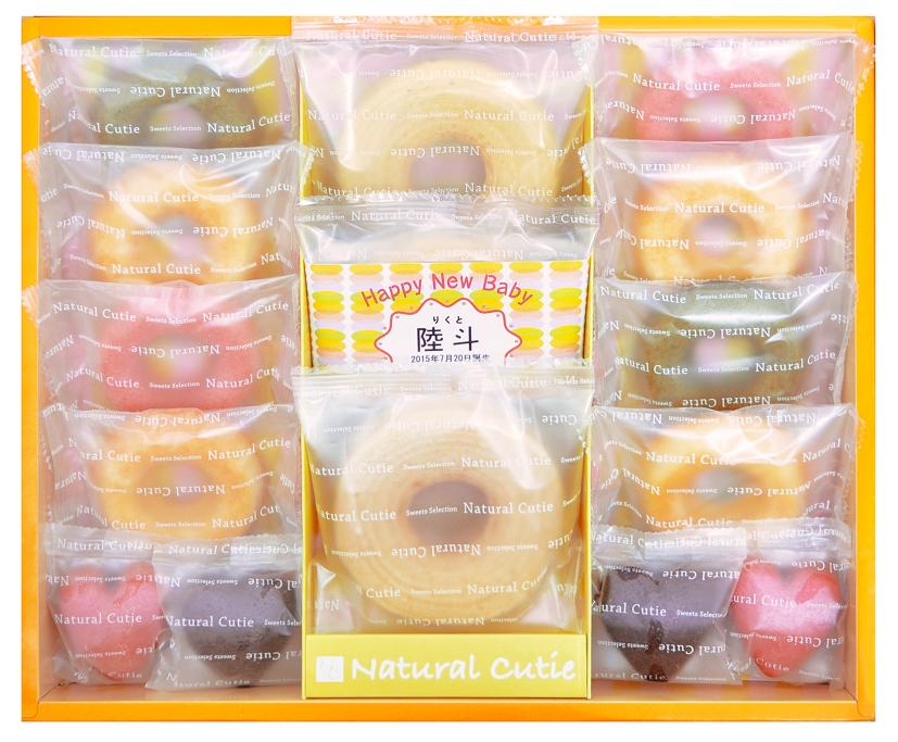 【送料込み】【送料無料！】女の子（名入れ）Natural Cutieホワイトバウムクーヘン＆スイーツギフト【出産内祝 内祝い お返し お祝い返し 返礼 名入れギフト インスタ映え】【バームクーヘン フィナンシェ ドーナツ】