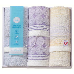 【送料込み】【送料無料！】imabari towel（今治タオル）Etak（イータック） 抗ウイルス加工 タオルセット【出産内祝 内祝い お返し お祝い返し 返礼】【ハロウィン 御歳暮 七五三 初節句内祝 入学内祝 結婚内祝】