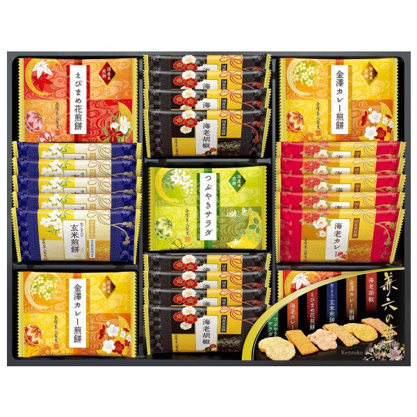 【送料込み】【送料無料!】兼六の華 おかき詰め合せ【内祝いギフト お返し 出産内祝い 内祝い】【御歳暮 七五三 七五三内祝 入学内祝 金澤兼六製菓 ギフト ギフ...