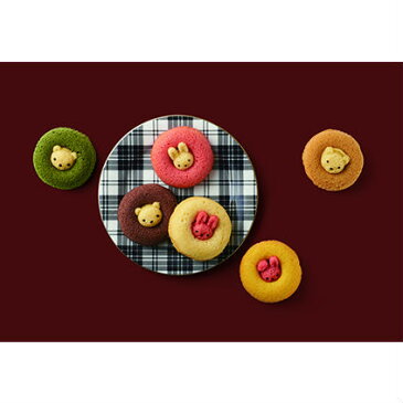 【送料込み】【送料無料!】カリーノ アニマルドーナツ詰合せセット【出産内祝 内祝い お返し お祝い返し 返礼】【手土産 日持ち 小分け おすすめ 七五三 初節句内祝 入学内祝】【洋菓子 スイーツ お菓子 焼き菓子 ドーナッツ インスタ映え】