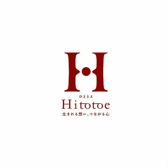 【送料込み】【送料無料！】Hitotoe（ひととえ） スイーツファクトリー【内祝い お返し 出産内祝い お祝い返し 返礼】【御歳暮 七五三 初節句内祝 入学内祝 結婚内祝】【洋菓子 スイーツ お菓子 インスタ映え】