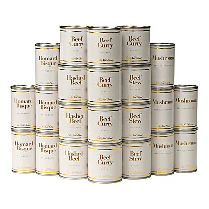 【送料込み】【送料無料!】ホテルニューオータニ レトルトスープ・カレーセット【出産内祝 内祝い お返し お祝い返し 返礼】【手土産 日持ち おすすめ 七五三 七...