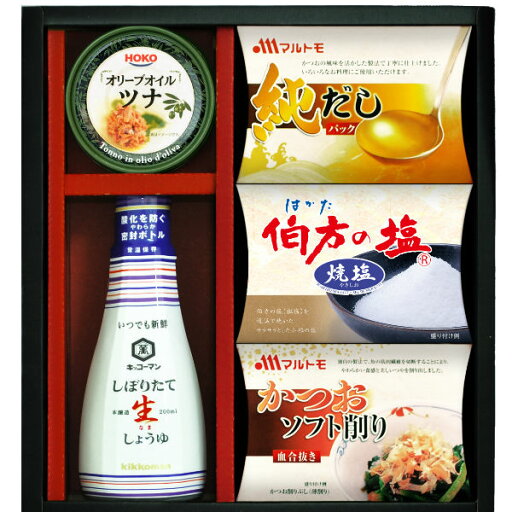 【送料込み】【送料無料!】キッコーマンしぼりたて生しょうゆ詰合せギフト【出産内祝 内祝い お返し お祝い返し 返礼】【寒中御見舞 七五三 七五三内祝 入学内祝い】【日清 マルトモ 伯方の塩 ニッスイ 宝幸】 【送料込み】【送料無料!】キッコーマンしぼりたて生しょうゆ詰合せギフト【出産内祝 内祝い お返し お祝い返し 返礼】【寒中御見舞 七五三 七五三内祝 入学内祝い】【日清 マルトモ 伯方の塩 ニッスイ 宝幸】