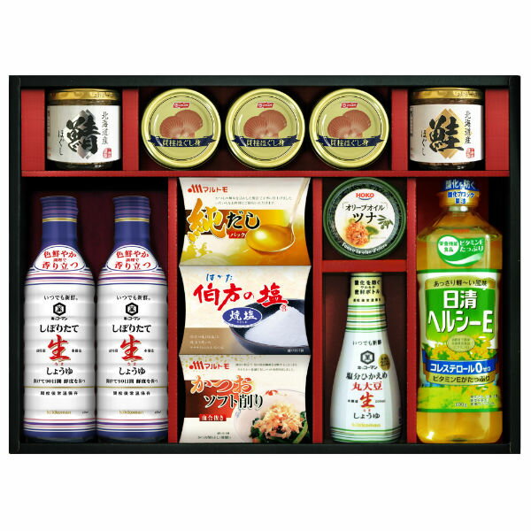 【送料込み】【送料無料!】キッコーマンしぼりたて生しょうゆ詰合せギフト【内祝いギフト お返し 出産内祝い 内祝い】【結婚内祝い 新築内祝い 七五三 七五三内祝 入学内祝い ギフトセット】